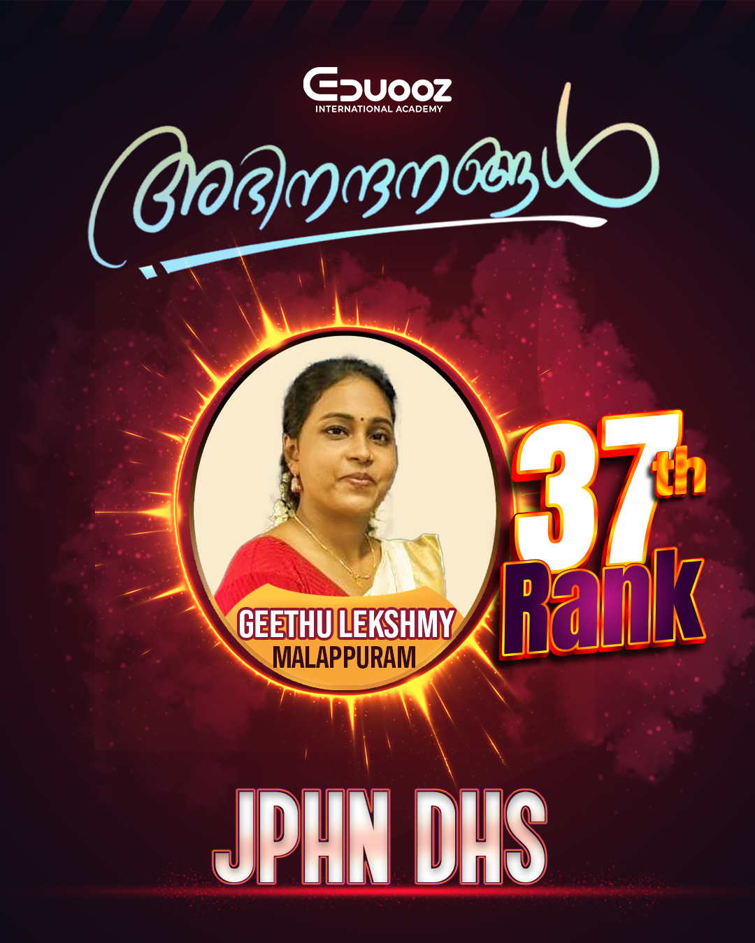 Rank holder portrait: 37 Geethu Lekshmy J PHN DHS.jpg
